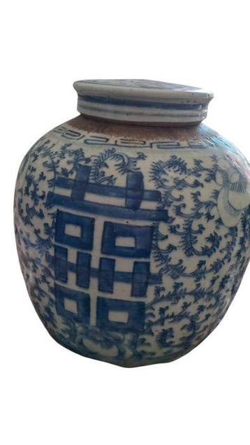 dekselvaas - Porselein - China - Qing dynasty (Manchu China)