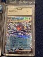 Pokémon - 6 Graded card - Mewtwo, Garchomp 006/062, 031/086,