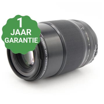 Fujifilm XF 80mm f/2.8 R LM OIS WR Macro | Tweedehands, Verzenden