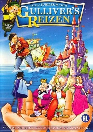 Gullivers reizen (dvd tweedehands film), Ophalen of Verzenden