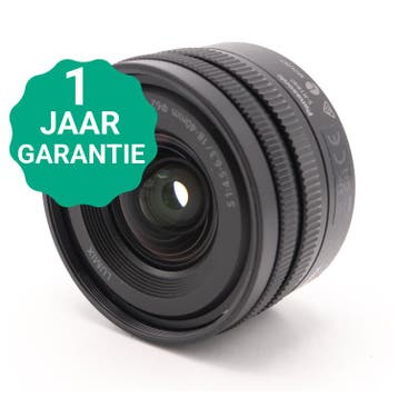 Panasonic LUMIX S 18-40mm F/4.5-6.3 | Tweedehands, Audio, Tv en Foto, Fotocamera's Digitaal, Verzenden, Zo goed als nieuw, Panasonic