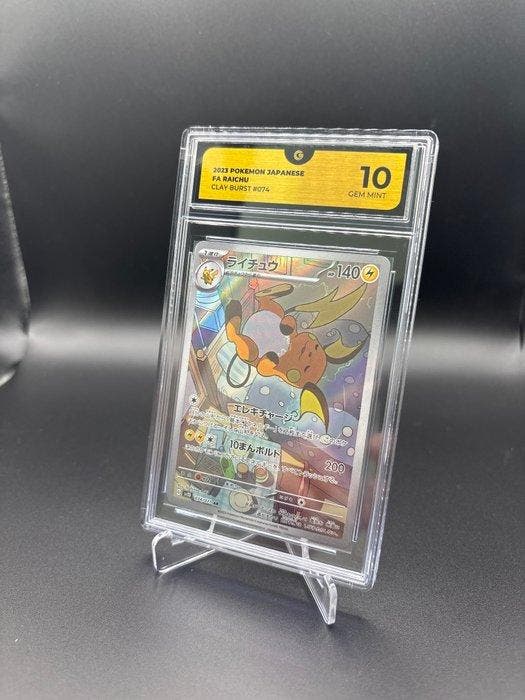 Pokémon - 1 Graded card - Raichu 074 Clay Burst Full art -, Hobby en Vrije tijd, Verzamelkaartspellen | Pokémon