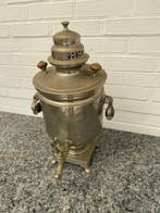 batashev - Samovar - Cuivre, Étain, Antiquités & Art