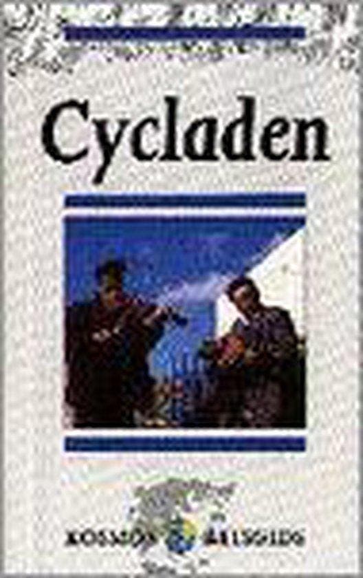 Cycladen / Kosmos basisgids 9789021526843 K. Linthorst, Boeken, Reisgidsen, Gelezen, Verzenden