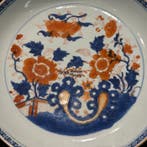 Plateau - Porcelaine - assiette Imari du Kangxi, Antiquités & Art