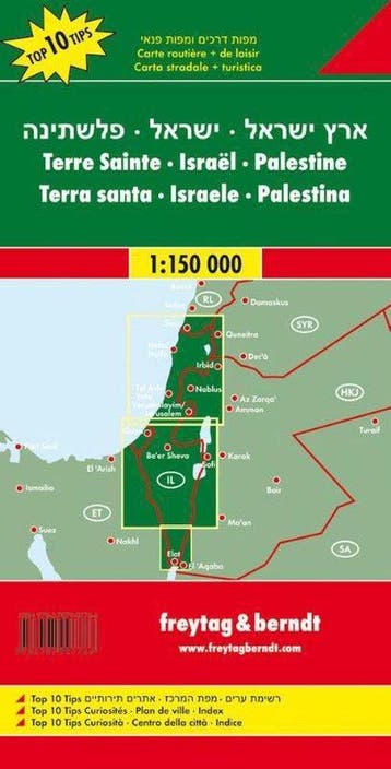 F&B Israël, Palestina, Heilige Land 9783707907766, Verzenden