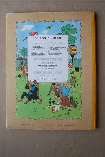 Tintin T5 - Le Lotus Bleu (B22) - 1 Album - Herdruk - 1957