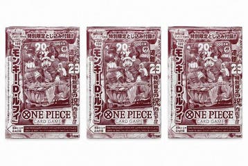Bandai - 3 Card - One Piece - Monkey D. Luffy P-159 Promo, Nieuw