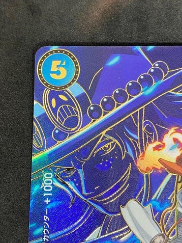 Bandai - 1 Card - One Piece - Portgas D. Ace EB02-028, Hobby en Vrije tijd, Verzamelkaartspellen | Overige, Nieuw