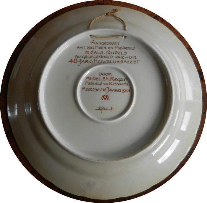 Maastricht - Louis Pilet - Bord - Aardewerk, Antiek en Kunst, Antiek | Glaswerk en Kristal