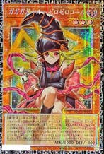 Konami - 30 Booster pack - Yu-Gi-Oh! - 30pack LIMIT OVER, Nieuw