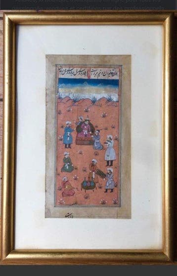 Signed - Pair of Antique Qajar 18th-19th miniature paintings
