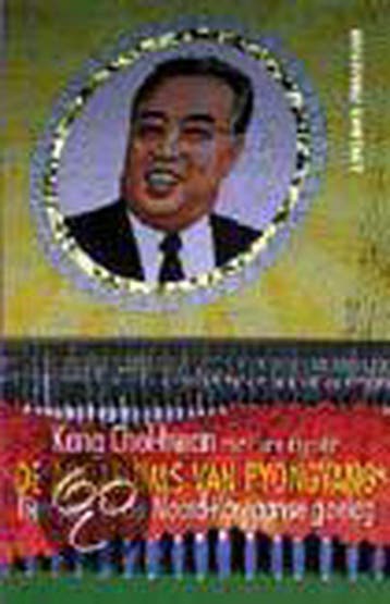 De aquariums van Pyongyang 9789025416928 K. Chol-hwan, Verzenden, K. Chol-hwan