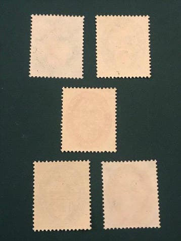 Empire allemand 1929 - Aide durgence : blasons héraldiques