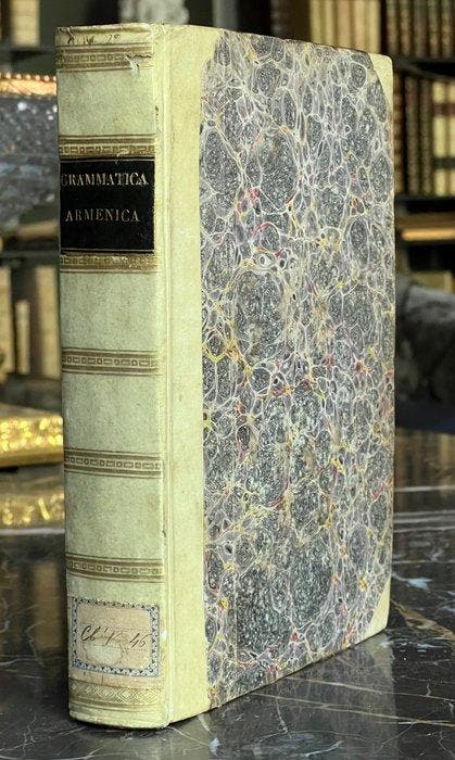 Agop - Puritas Haygica seu Grammatica Armenica (bound, Antiek en Kunst, Antiek | Boeken en Manuscripten