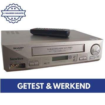 Sharp VC-MH781 | VHS Videorecorder | VHS Speler | Video, Verzenden, Gebruikt, VHS-speler of -recorder
