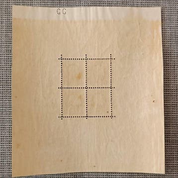 België 1924 - Blok 1 - Blok 1 (OCB COB 218 x 4)