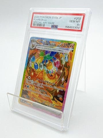 Pokémon - 1 Graded card #1995.PSA 10 Flareon ex 202/SV8a, Hobby en Vrije tijd, Nieuw