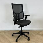 ergonomische bureaustoel  vv gaasrug, zwart, Ergonomisch, Gebruikt, Zwart, Bureaustoel