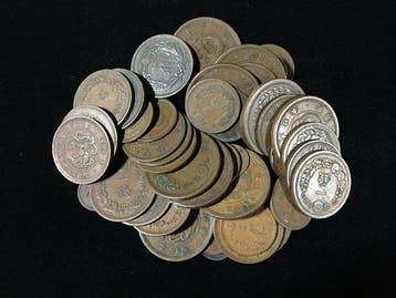 Japon, Collection de 50 pièces anciennes japonaises des ères, Postzegels en Munten
