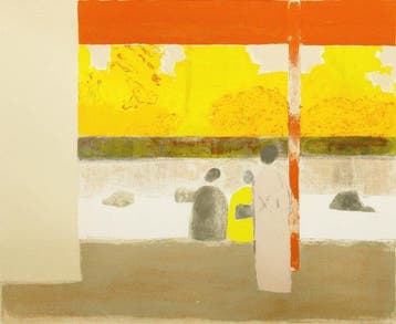 Bernard Cathelin (1919-2004) - Soir a Ryoangi