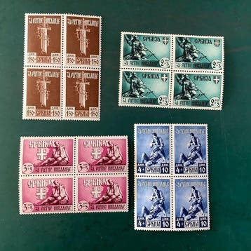 Duitse Rijk - bezetting van Servië (1941-1944) 1942 -, Postzegels en Munten, Gestempeld