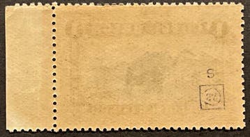 Ruanda-Urundi 1915 - Uitgifte Mols - 1fr Olijf - met Opdruk, Gestempeld