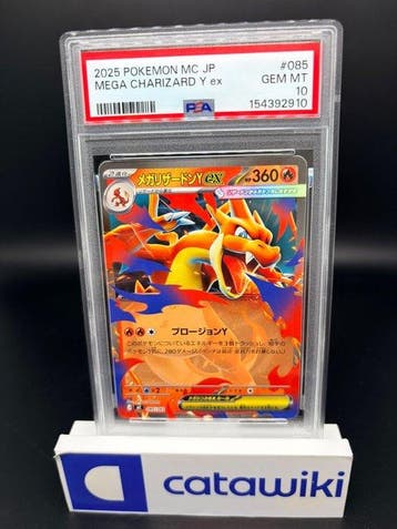 Pokémon - 1 Graded card - Mega Charizard Y ex 085/742 PSA 10