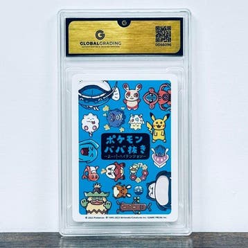 Pokémon Graded card - Pikachu Old Maid - Pokemon - GG 10