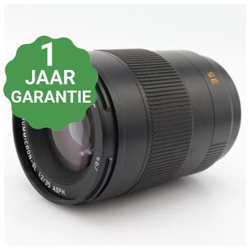 Leica 11184 APO-Summicron-SL 35mm f/2 ASPH. | Tweedehands, Verzenden