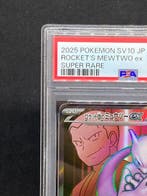 Pokémon - 1 Graded card - Rockets Mewtwo ex SR #114/098 SR, Nieuw