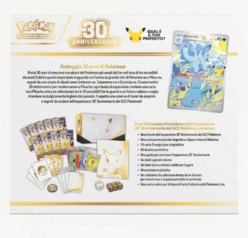 Pokémon - 1 Box - Set Allenatore Fuoriclasse 30°