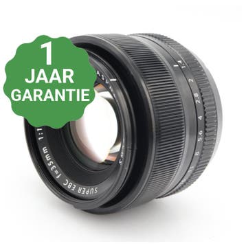 Fujifilm XF 35mm f/1.4 R | Tweedehands, Audio, Tv en Foto, Verzenden, Zo goed als nieuw