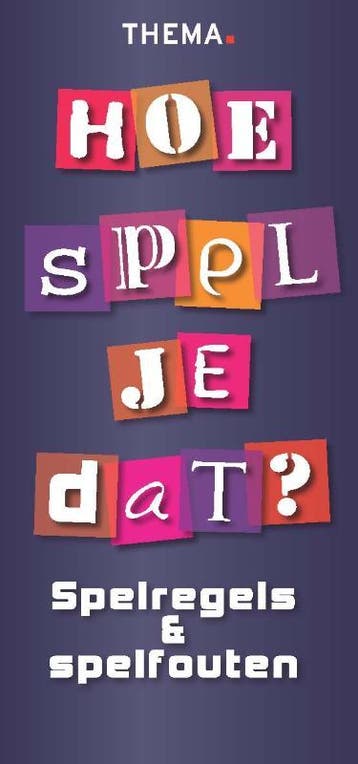 Hoe spel je dat? 9789058718754 Jolanda Bouman, Verzenden, Zo goed als nieuw, Jolanda Bouman