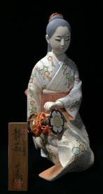 Gesigneerd door Tetsusaburo, Hakata-poppetje Silence