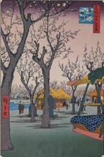 Pruimenhof bij Kamata - Edo in honderd uitzichten - Japanse, Antiek en Kunst