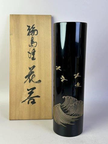 Vaas - Hout - Japan (Zonder minimumprijs)