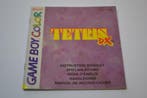 Tetris DX (GBA NEU6 MANUAL), Nieuw