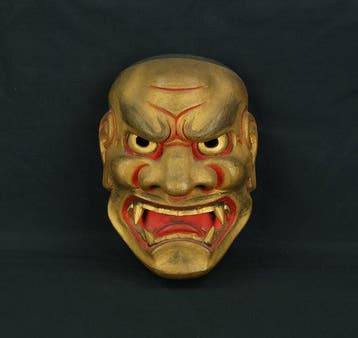 Noh masker - Hout - Gold Shishiguchi Mask (Zonder