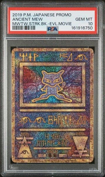 Pokémon - 1 Graded card - Mew Ancient Mew Carte promo, Foil, Nieuw