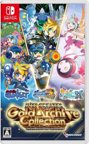 Inti Creates Gold Archive Collection (Nieuw) (Switch Games), Ophalen of Verzenden