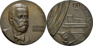Brons medaille 1974 Musik (MuntenenBankbiljetten-Penningen), Verzenden
