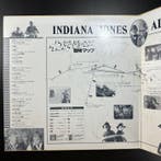 Indiana Jones - Indiana Jones and the Last Crusade (1989), Nieuw