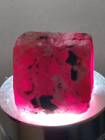 Ruw - Hoogte: 2 cm - Breedte: 2 cm- 20.4 g - (1)
