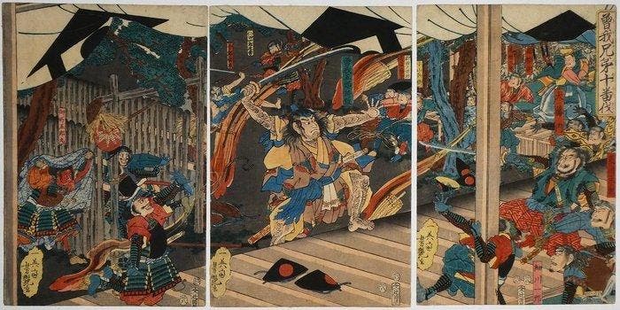 Utagawa Yoshitsuya – De Soga-broers: Tien daden van wraak, Antiek en Kunst, Antiek | Overige Antiek