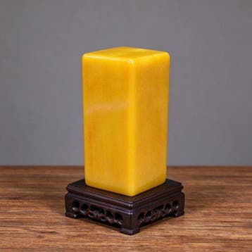 Huanglong Jade Kubus - Hoogte: 15 cm - Breedte: 7 cm- 2050 g, Verzamelen