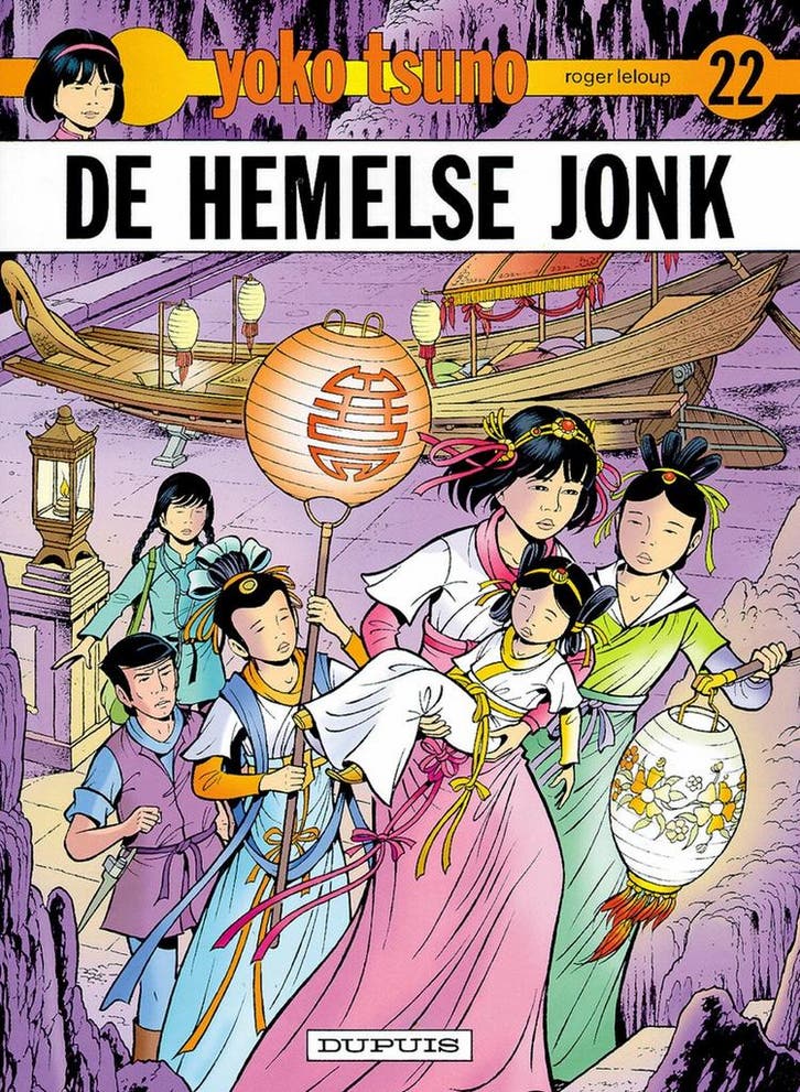 De hemelse jonk / Yoko Tsuno / 22 9789031420339 Roger Leloup, Boeken, Stripverhalen, Gelezen, Verzenden