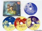 Sega Dreamcast - Shenmue - Japan, Verzenden