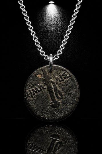 Grieks, Brons “Het Zwaard van Ares” zeldzame hanger van