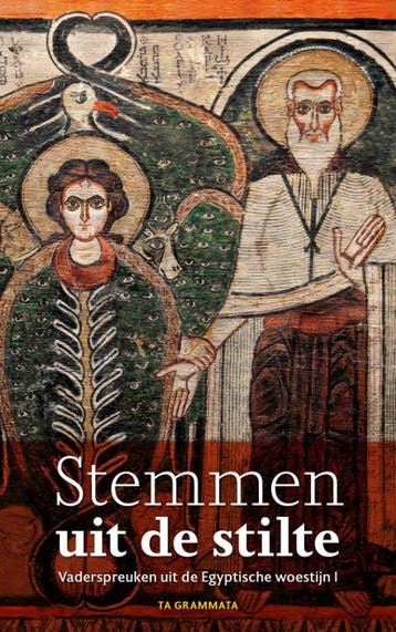 Stemmen uit de stilte / Grieks Proza / 33 9789082735659, Boeken, Verzenden, Zo goed als nieuw